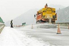 融雪劑撒布案例